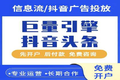 百度SEM推广案例解析：成功秘诀大公开