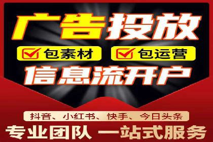 竞价托管SEM的五大成功案例分享