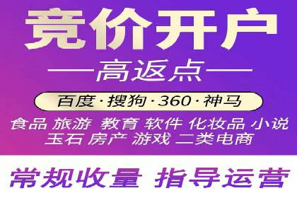 新闻APP信息流运营的秘诀与挑战