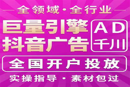 百度推广公司案例展示：揭秘传统行业如何实现互联网转型